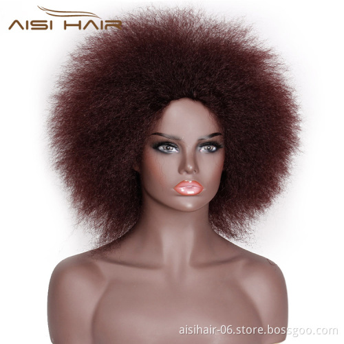 Good Quality Fluffy Short Wigs Afro Kinky Curly High temperature Fiber Short Wigs for American Africans